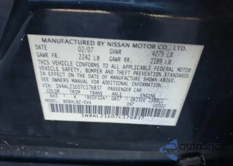 2007 Nissan Altima 2.5 S из США, поврежденный, VIN 1N4AL21E07C176837